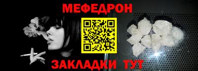 мдпв Волгодонск