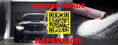 экстази Волжский