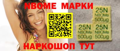 экстази Волжский