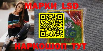 мдпв Волгодонск
