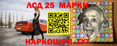 мдпв Волгодонск
