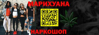 мдпв Волгодонск