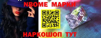 экстази Волжский