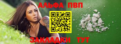 мдпв Волгодонск