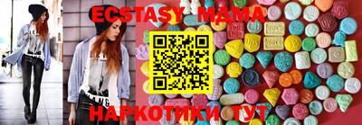 мдпв Волгодонск