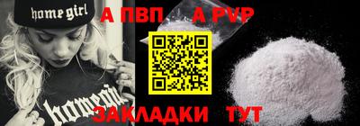 экстази Волжский