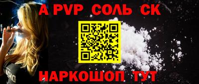 мдпв Волгодонск