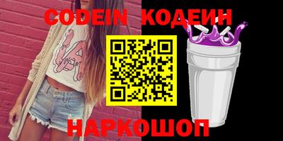 мдпв Волгодонск