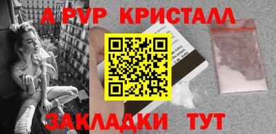мдпв Волгодонск