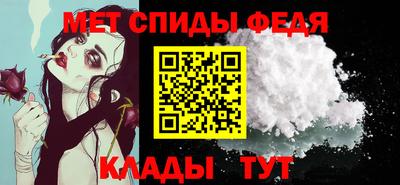 экстази Волжский