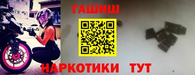 мдпв Волгодонск