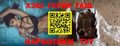 экстази Волжский