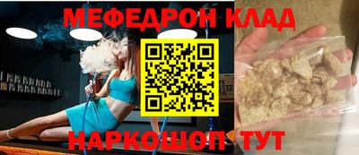 мдпв Волгодонск
