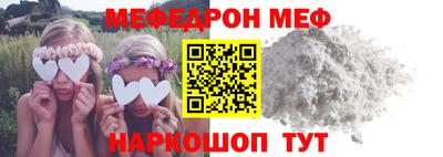 экстази Волжский