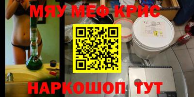 экстази Волжский