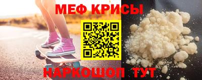 экстази Волжский