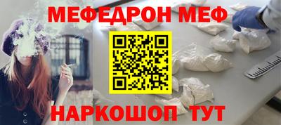 экстази Волжский